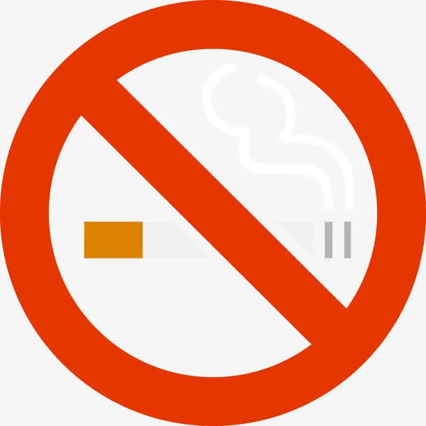 简单禁止吸烟标志矢量免抠