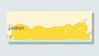 淘宝天猫双卡通背景