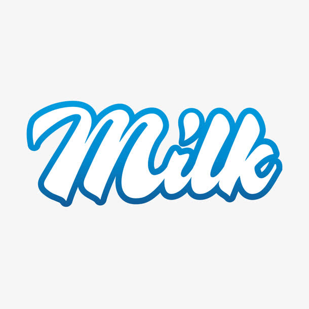 卡通milk字体装饰免抠