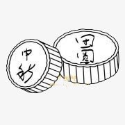 中秋团圆免抠