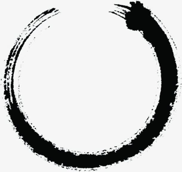 中国风水墨圈圈海报免抠