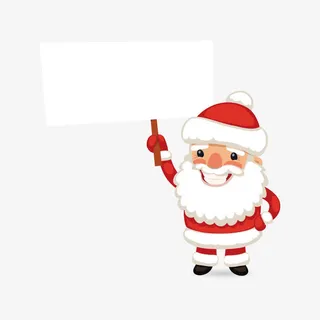圣诞老人免抠