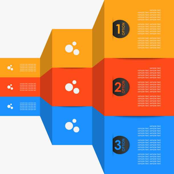 立体目录信息表免抠