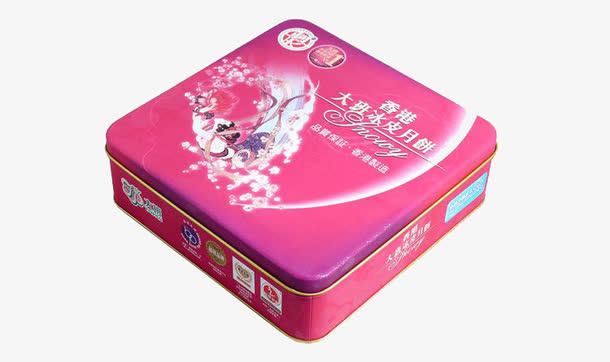 冰皮月饼免抠