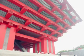 上海世博馆免抠