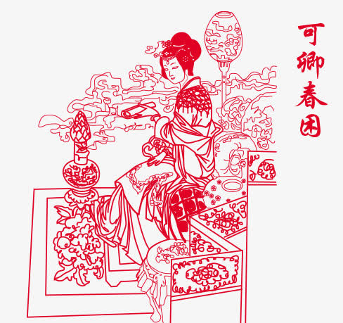 红楼梦人物免抠