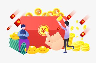 创意扁平渐变风格金元宝红包矢量插画元素免抠