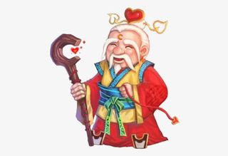 月老卡通人物免抠