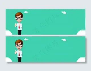 淘宝海报背景图高清