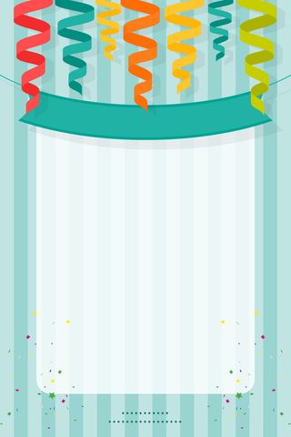 简约扁平生日派对元素海报背景高清