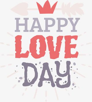 情人节快乐矢量免抠