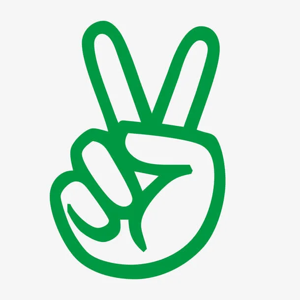 绿色yes手势矢量素材免抠