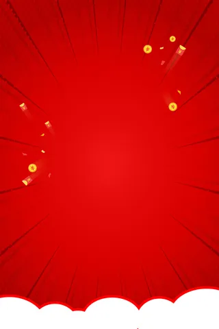 红色背景底纹图高清