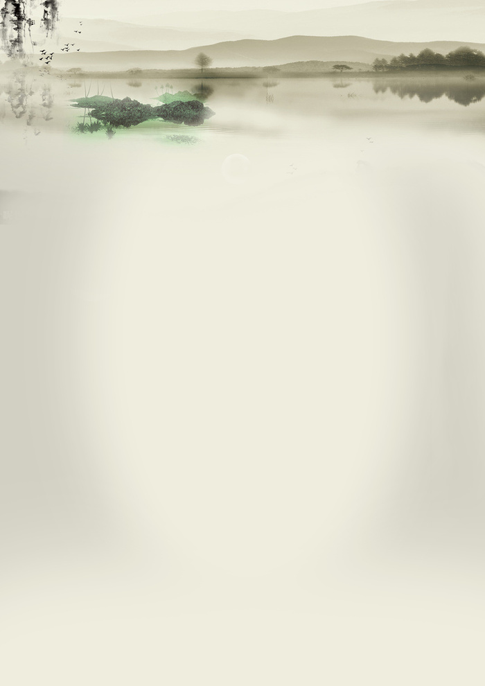 中国风 笔触  韵味 古风 毛笔 晕染高清