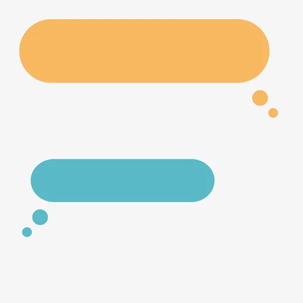 聊天对话框免抠