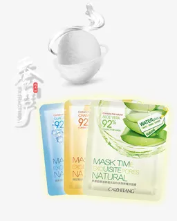 蚕丝补水面膜免抠