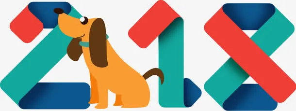 创意可爱字体设计免抠