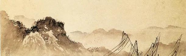 门户网站banner创意设计