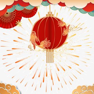 国潮复古风灯笼祥云烟花新年元素免抠