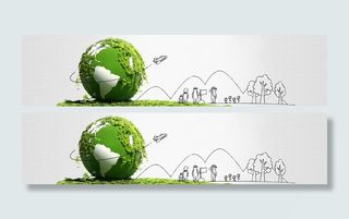 卡通科技背景高清