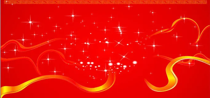 云纹飘带星光大红节庆banner背景高清 云纹飘带星光大红节庆banner背景高清