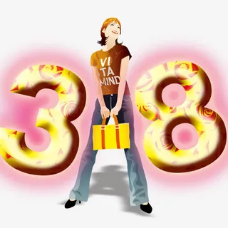 38妇女节免抠