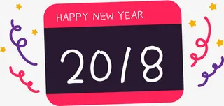 新年卡通彩色庆祝标签免抠