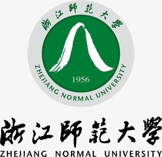 浙江师范大学logo免抠