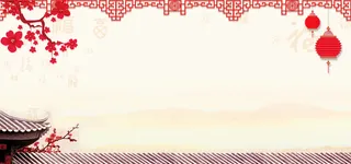 鸡年吉祥新年海报高清