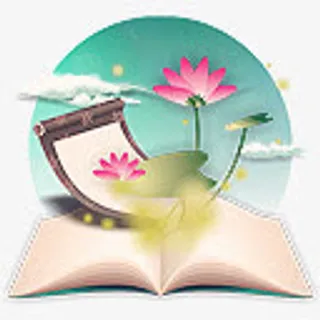 中国风荷花免抠