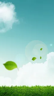 蓝天白云绿地源文件H5背景高清