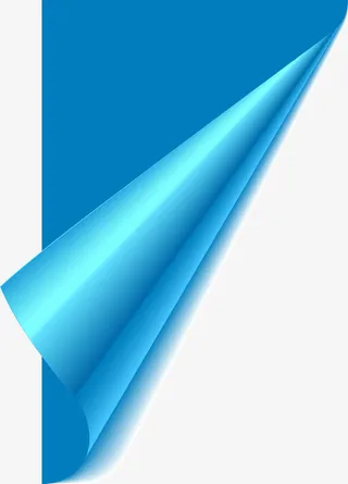 矢量翻页免抠