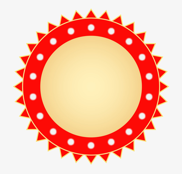 太阳花促销节日元素免抠