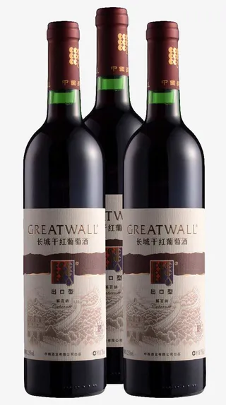 三支长城出口型干红葡萄酒免抠