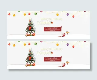 淘宝圣诞节海报图片免抠