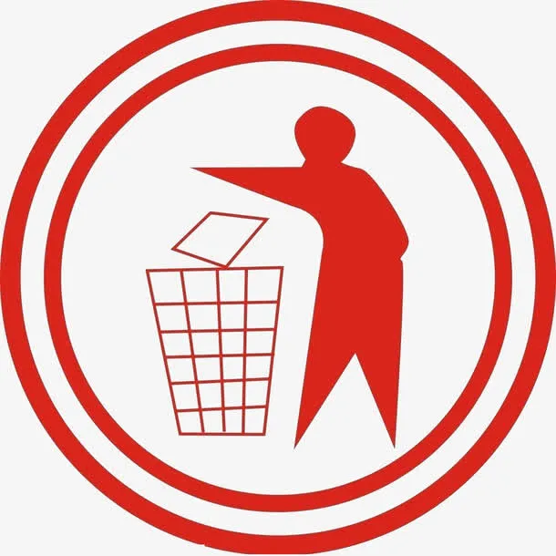 垃圾入桶免抠
