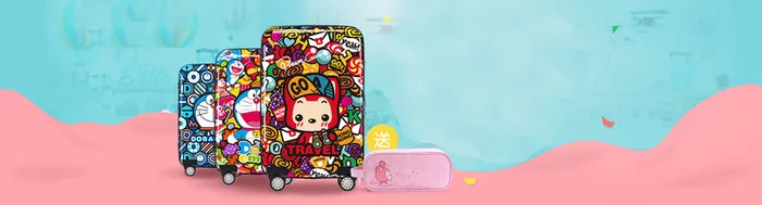 手机卡背景高清