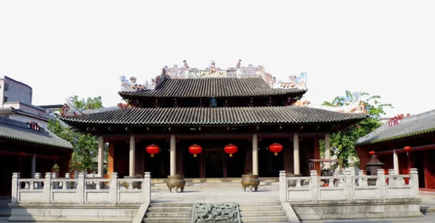 儒家廉政文化教育基地免抠