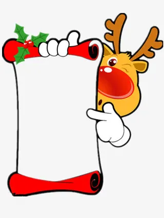 卡通公示栏素材免抠