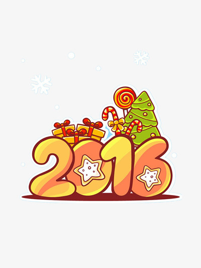 2016免抠