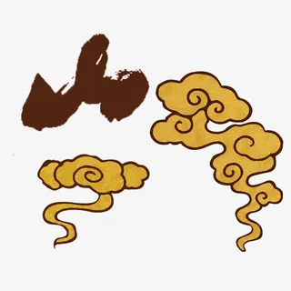 传统云纹中国风免抠图免抠