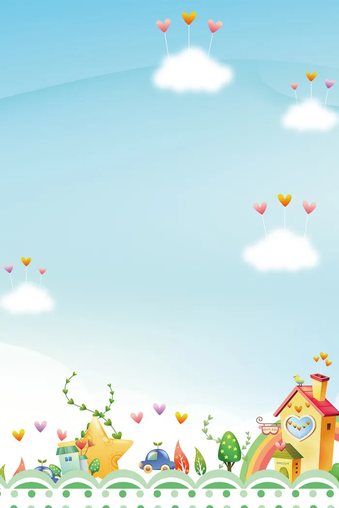 蓝色手绘开学季幼儿园招生童趣背景高清