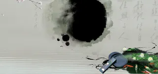 中国风背景海报高清