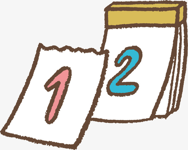 彩色数字绘画挂历免抠