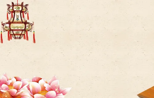 花灯花瓣新年节日背景高清