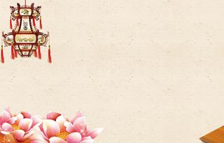 花灯花瓣新年节日背景高清