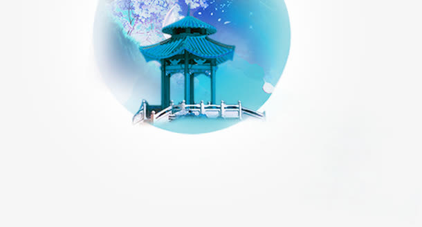 月亮宫殿免抠
