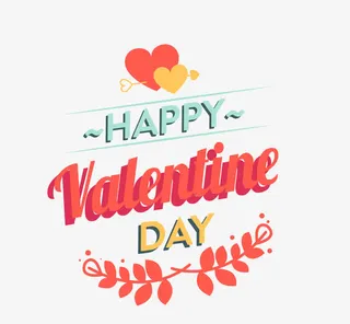 情人节艺术字免抠