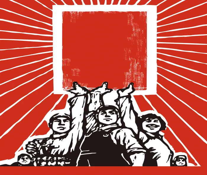 革命历史宣传展板高清