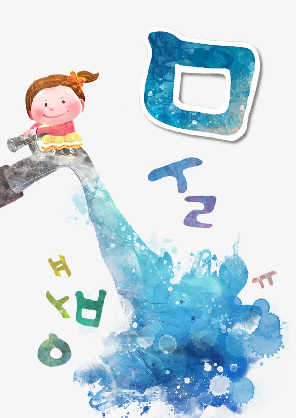卡通免抠